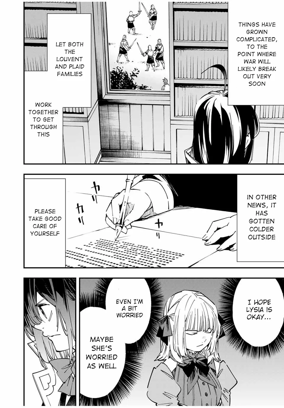 Reincarnated As An Aristocrat With An Appraisal Skill Zinmanga X Chapter 26 Page 6