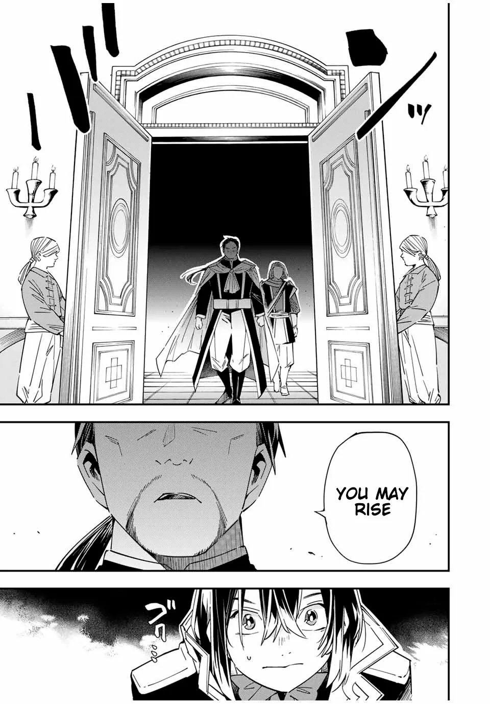 Reincarnated As An Aristocrat With An Appraisal Skill Zinmanga X Chapter 25 Page 3