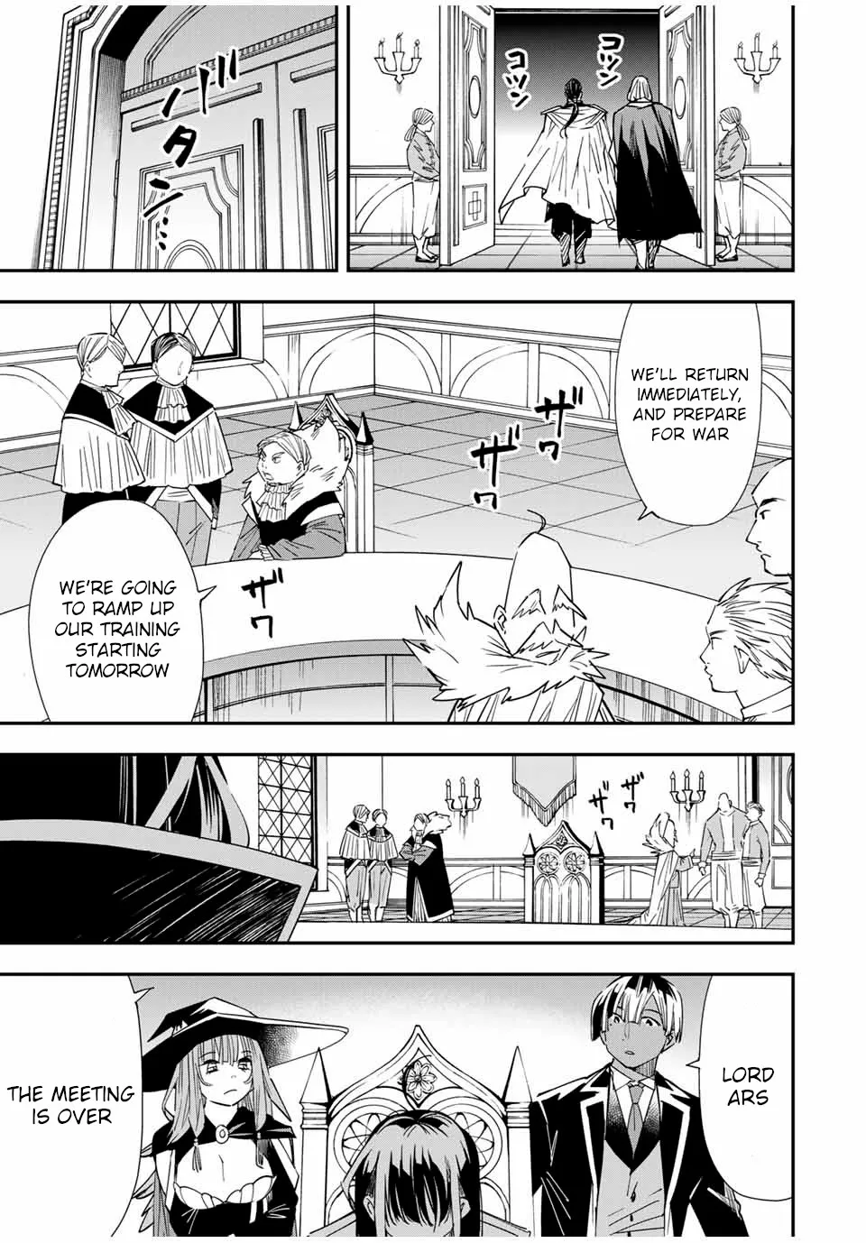 Reincarnated As An Aristocrat With An Appraisal Skill Zinmanga X Chapter 25 Page 9