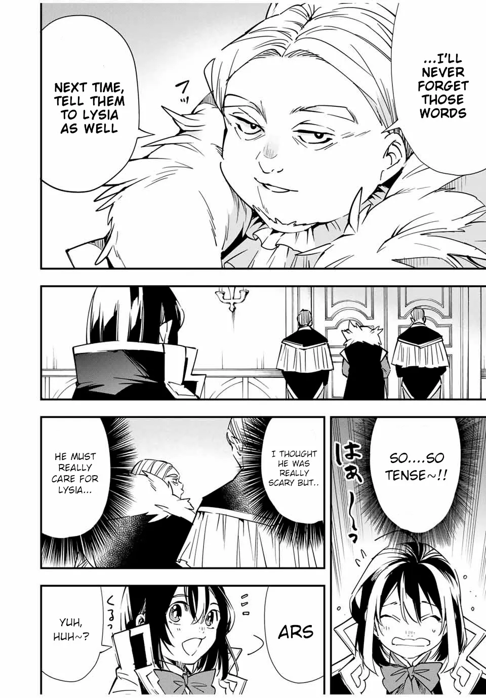Reincarnated As An Aristocrat With An Appraisal Skill Zinmanga X Chapter 25 Page 16