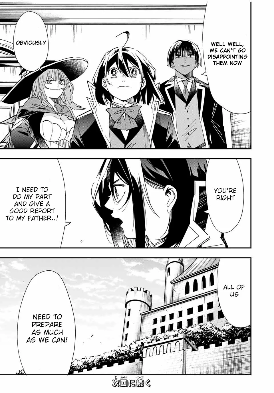 Reincarnated As An Aristocrat With An Appraisal Skill Zinmanga X Chapter 25 Page 19