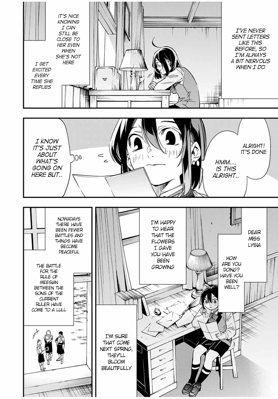 Reincarnated As An Aristocrat With An Appraisal Skill Zinmanga X Chapter 23 Page 6