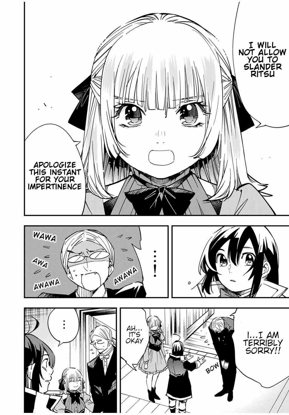 Reincarnated As An Aristocrat With An Appraisal Skill Zinmanga X Chapter 19 Page 6