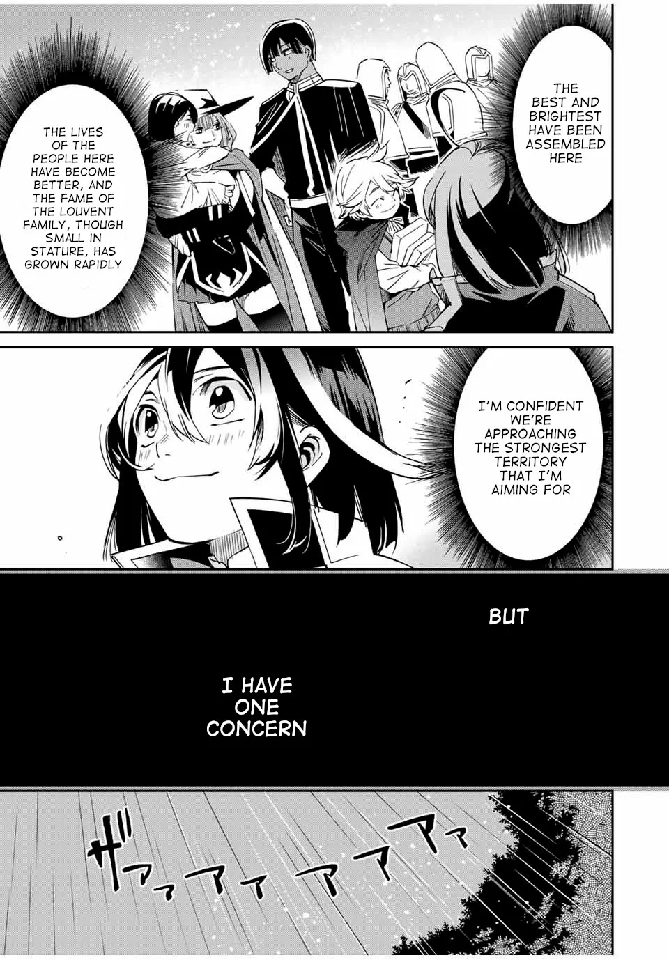 Reincarnated As An Aristocrat With An Appraisal Skill Zinmanga X Chapter 18 Page 9