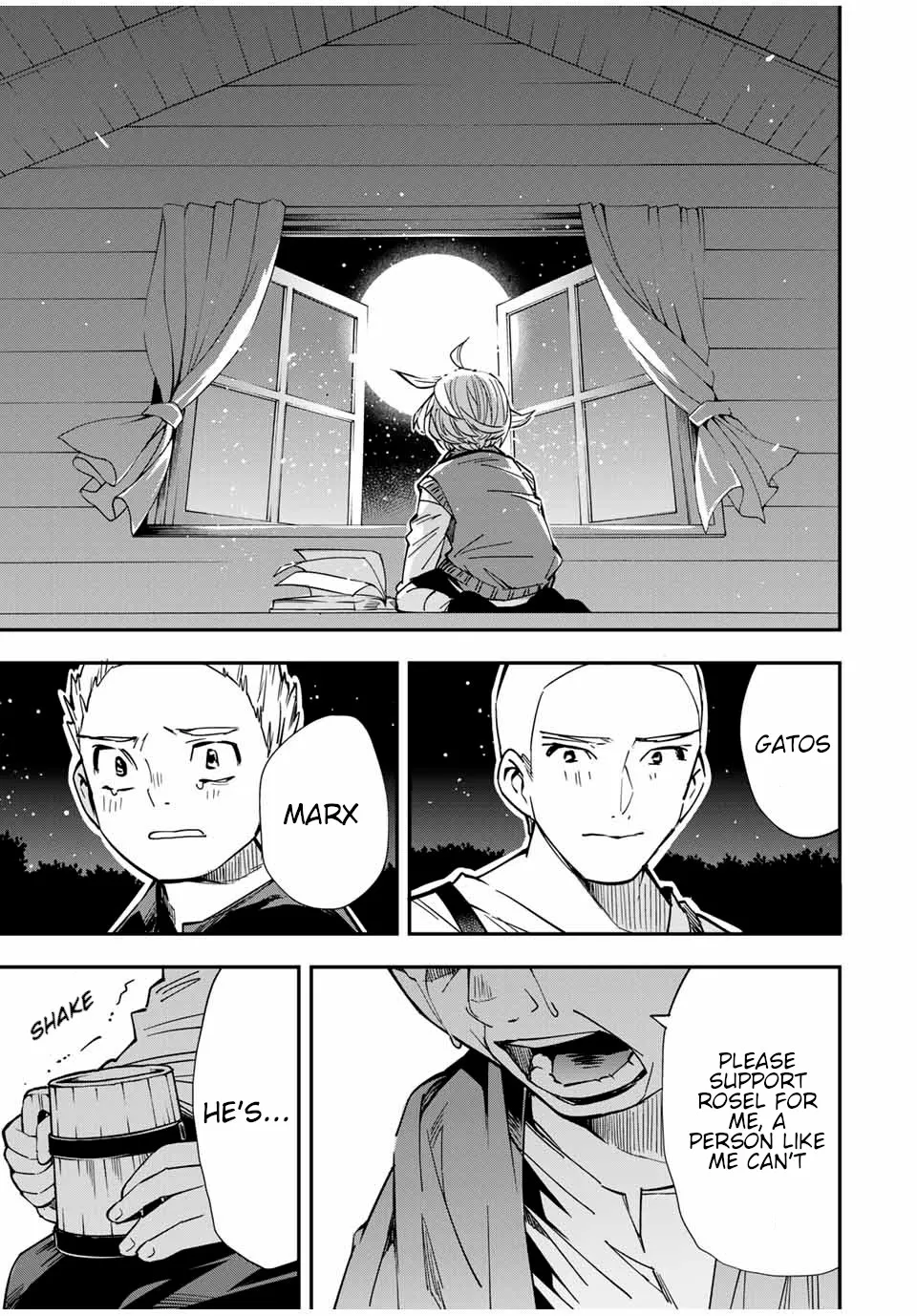 Reincarnated As An Aristocrat With An Appraisal Skill Zinmanga X Chapter 16 Page 17
