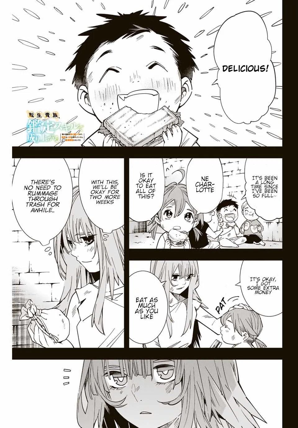 Reincarnated As An Aristocrat With An Appraisal Skill Zinmanga X Chapter 8 Page 1