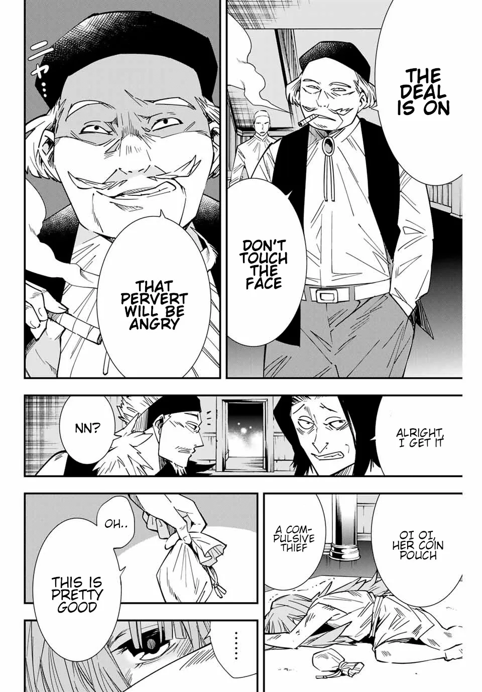 Reincarnated As An Aristocrat With An Appraisal Skill Zinmanga X Chapter 8 Page 4