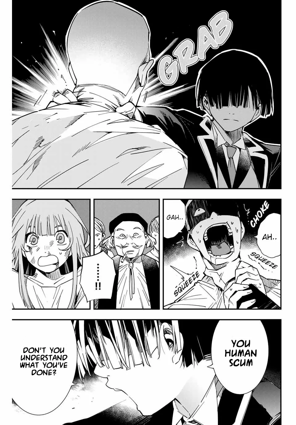 Reincarnated As An Aristocrat With An Appraisal Skill Zinmanga X Chapter 8 Page 17
