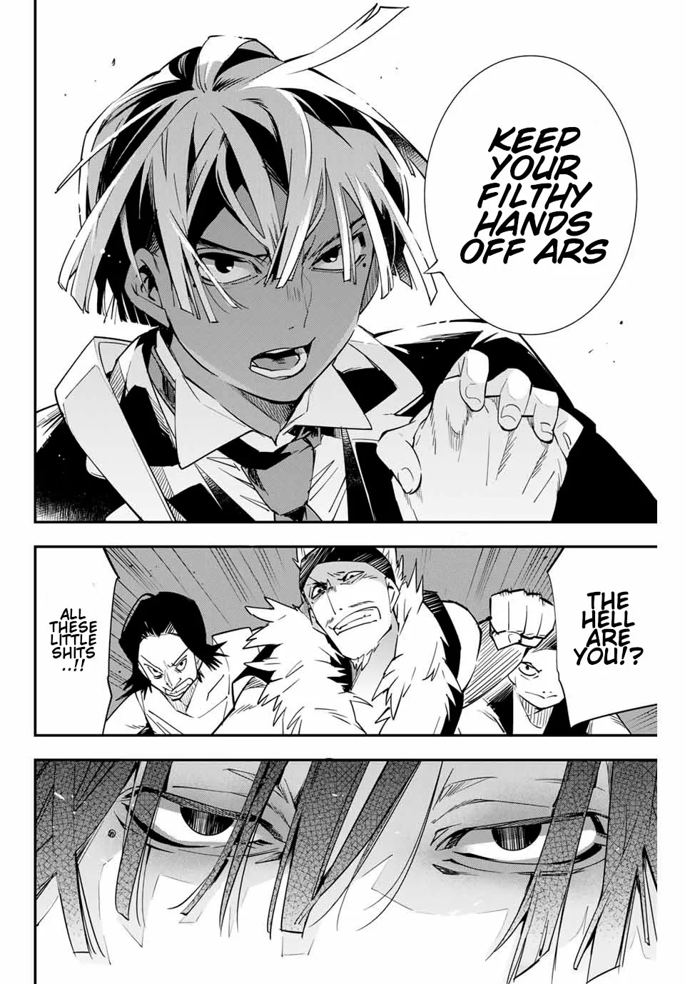 Reincarnated As An Aristocrat With An Appraisal Skill Zinmanga X Chapter 6 Page 12