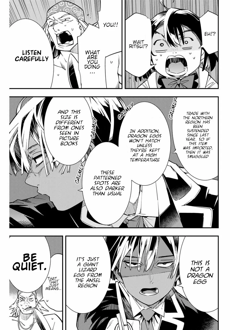 Reincarnated As An Aristocrat With An Appraisal Skill Zinmanga X Chapter 5 Page 13