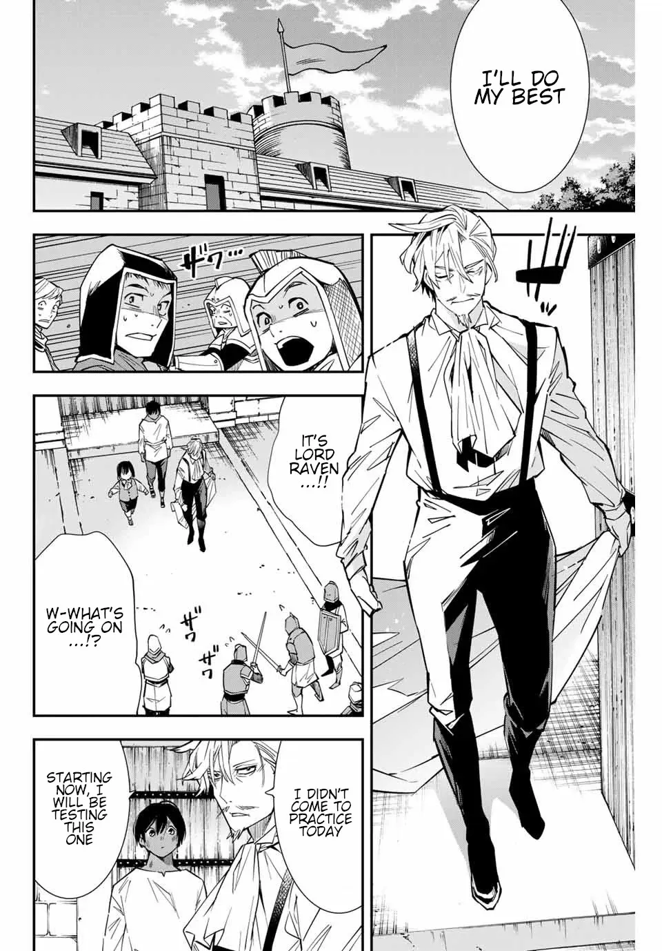 Reincarnated As An Aristocrat With An Appraisal Skill Zinmanga X Chapter 2 Page 22