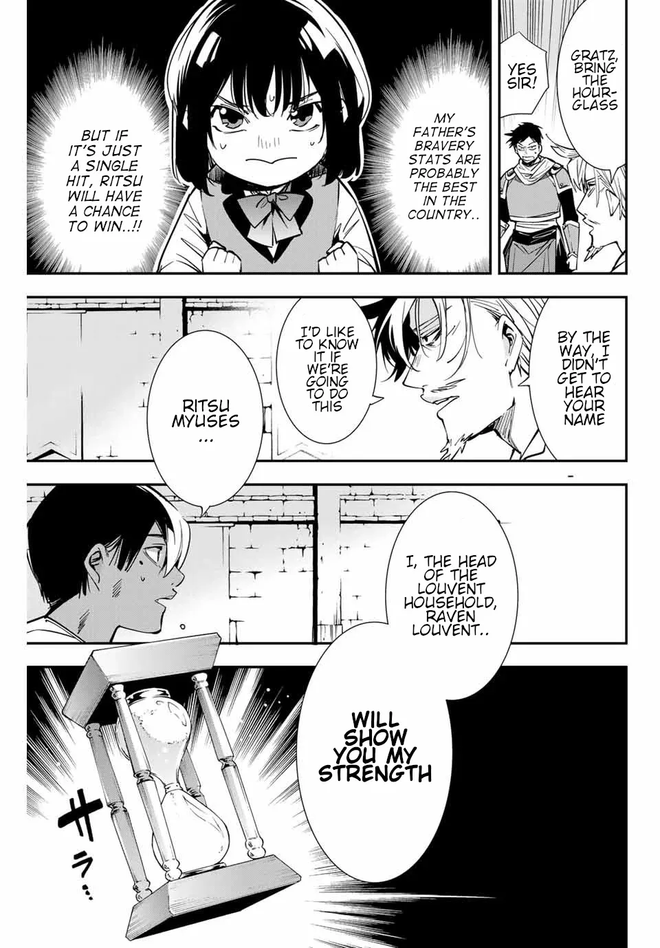 Reincarnated As An Aristocrat With An Appraisal Skill Zinmanga X Chapter 2 Page 25