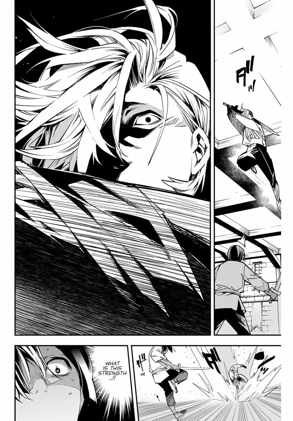 Reincarnated As An Aristocrat With An Appraisal Skill Zinmanga X Chapter 2 Page 26