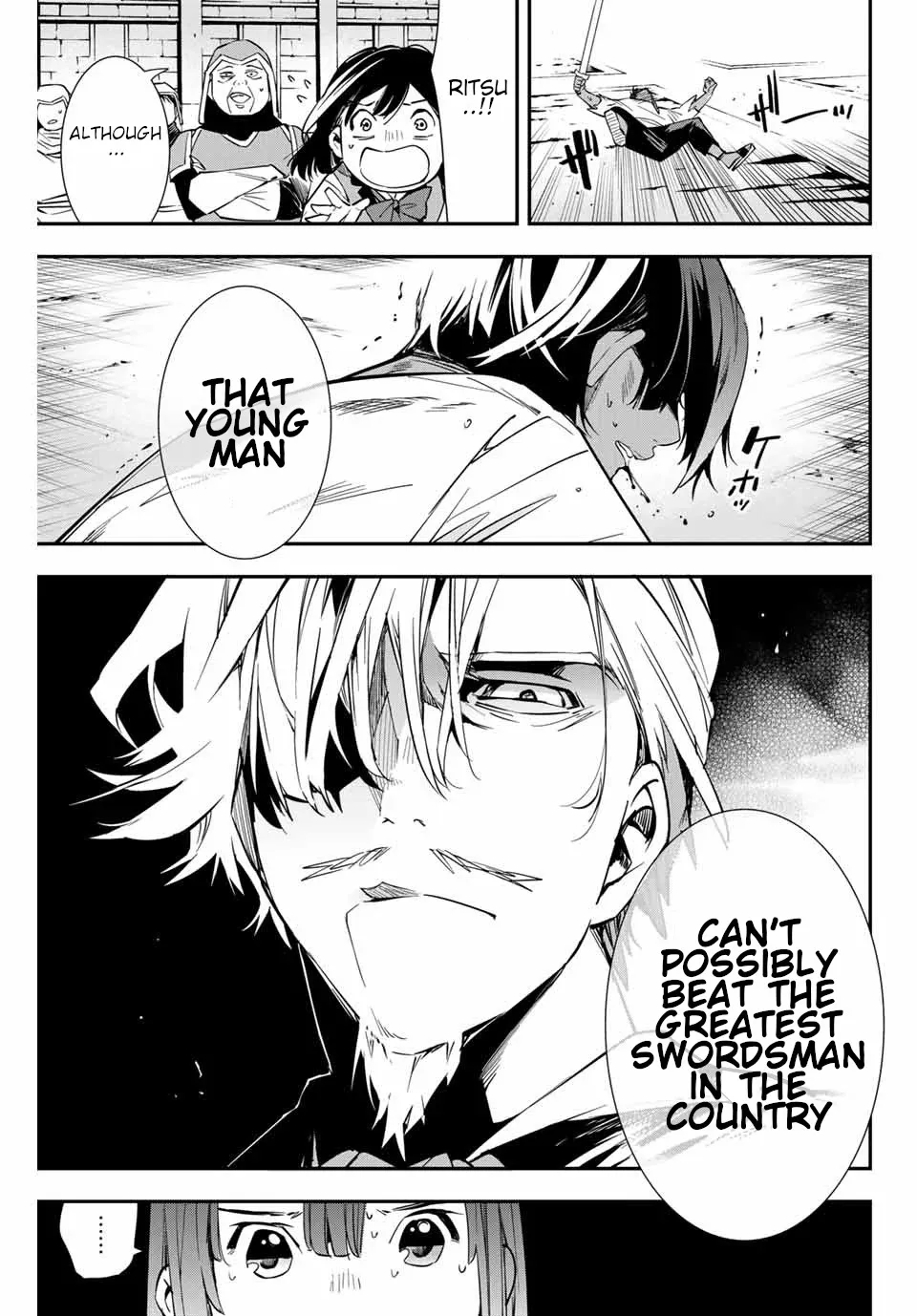 Reincarnated As An Aristocrat With An Appraisal Skill Zinmanga X Chapter 2 Page 31