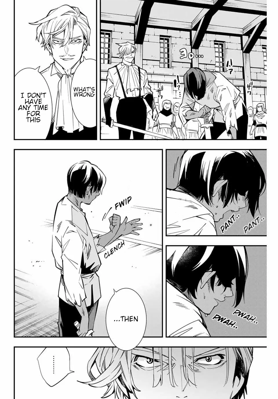 Reincarnated As An Aristocrat With An Appraisal Skill Zinmanga X Chapter 2 Page 32