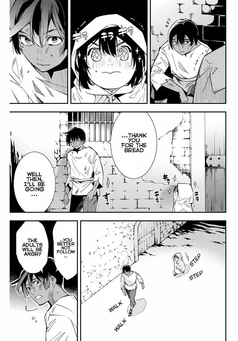 Reincarnated As An Aristocrat With An Appraisal Skill Zinmanga X Chapter 1.2 Page 20