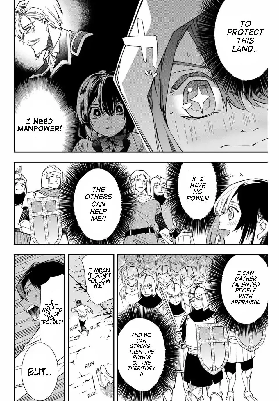 Reincarnated As An Aristocrat With An Appraisal Skill Zinmanga X Chapter 1.2 Page 21