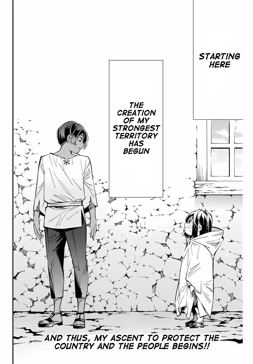 Reincarnated As An Aristocrat With An Appraisal Skill Zinmanga X Chapter 1.2 Page 23