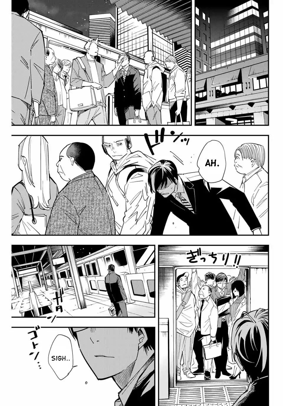 Reincarnated As An Aristocrat With An Appraisal Skill Zinmanga X Chapter 1.1 Page 6