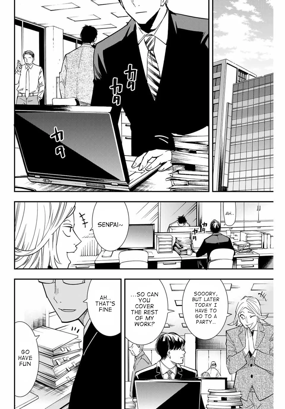 Reincarnated As An Aristocrat With An Appraisal Skill Zinmanga X Chapter 1 Page 5