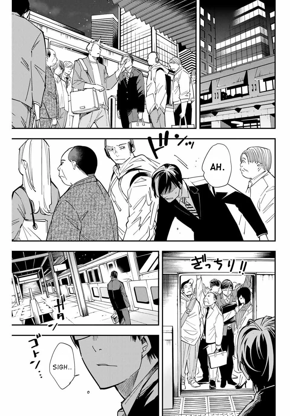 Reincarnated As An Aristocrat With An Appraisal Skill Zinmanga X Chapter 1 Page 6
