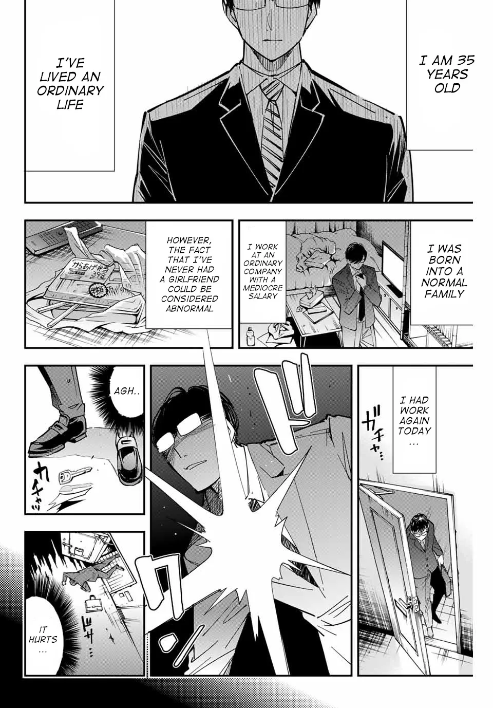 Reincarnated As An Aristocrat With An Appraisal Skill Zinmanga X Chapter 1 Page 7
