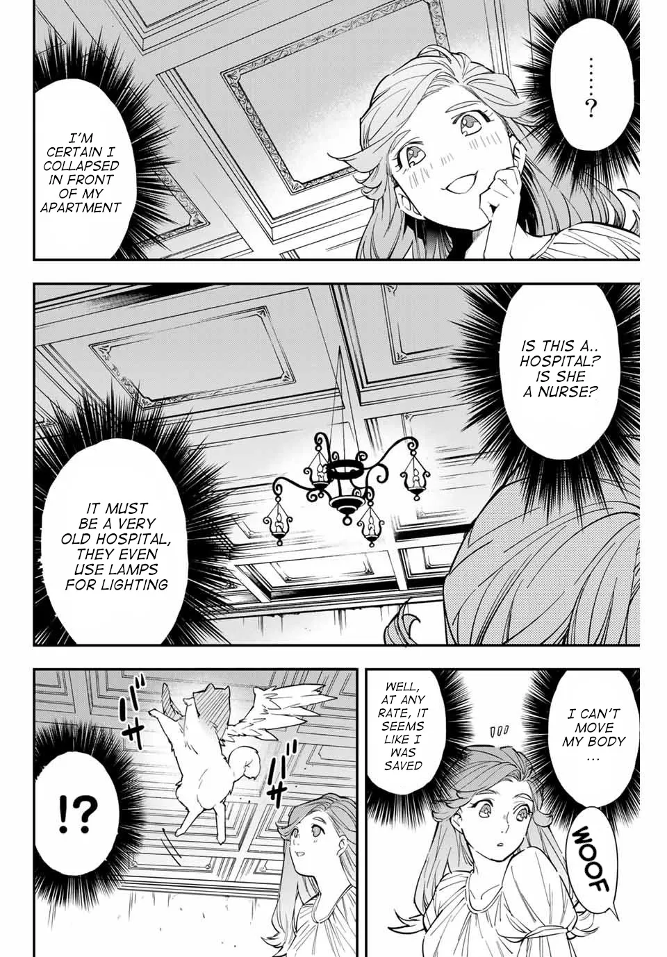 Reincarnated As An Aristocrat With An Appraisal Skill Zinmanga X Chapter 1 Page 9