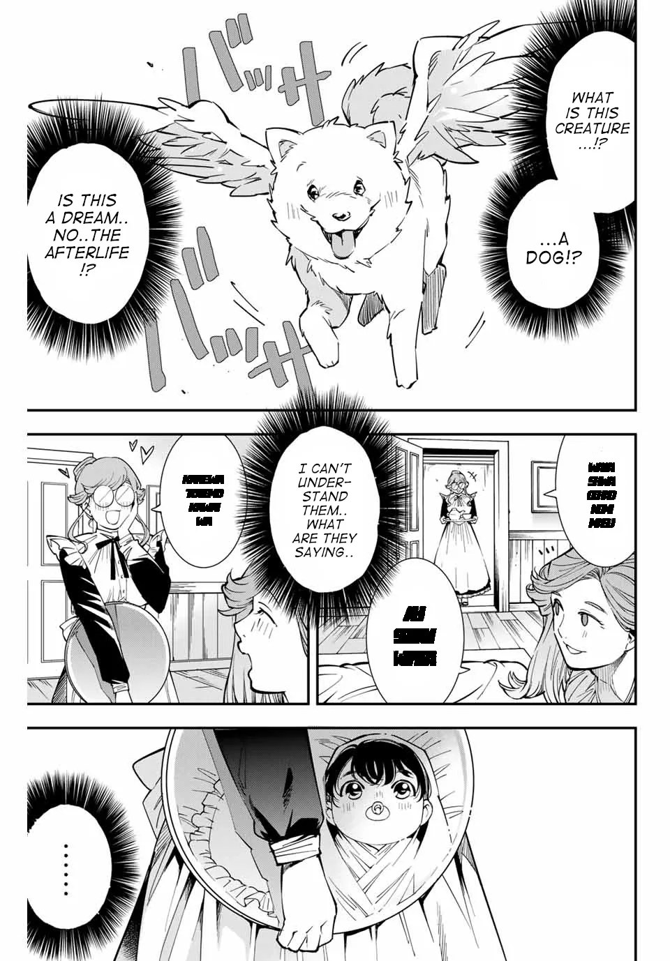 Reincarnated As An Aristocrat With An Appraisal Skill Zinmanga X Chapter 1 Page 10