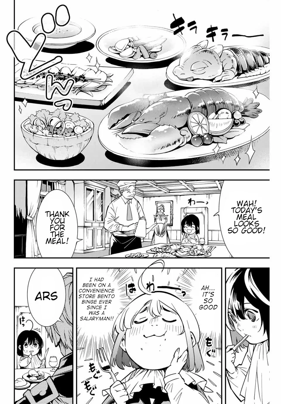 Reincarnated As An Aristocrat With An Appraisal Skill Zinmanga X Chapter 1 Page 25