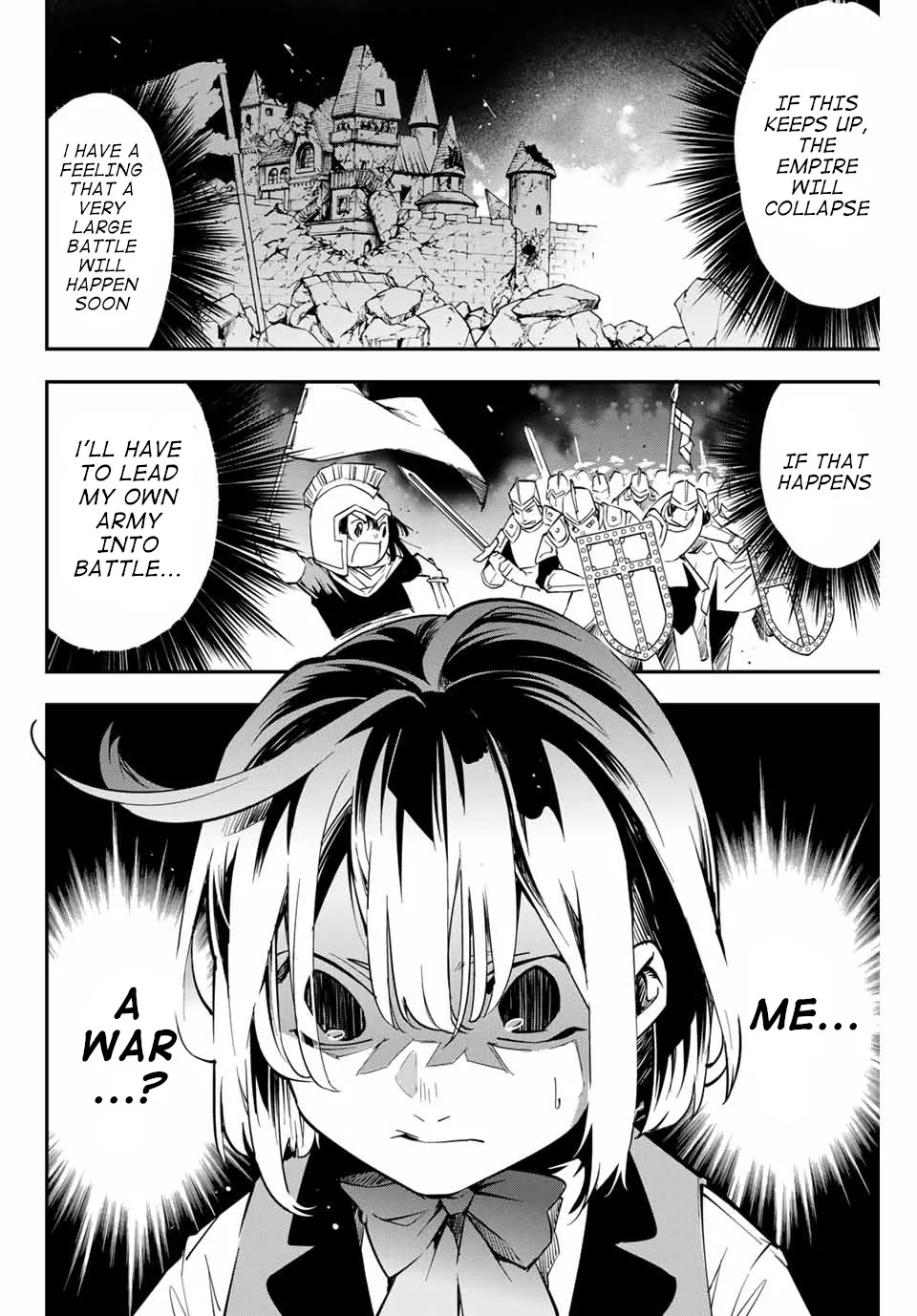 Reincarnated As An Aristocrat With An Appraisal Skill Zinmanga X Chapter 1 Page 31
