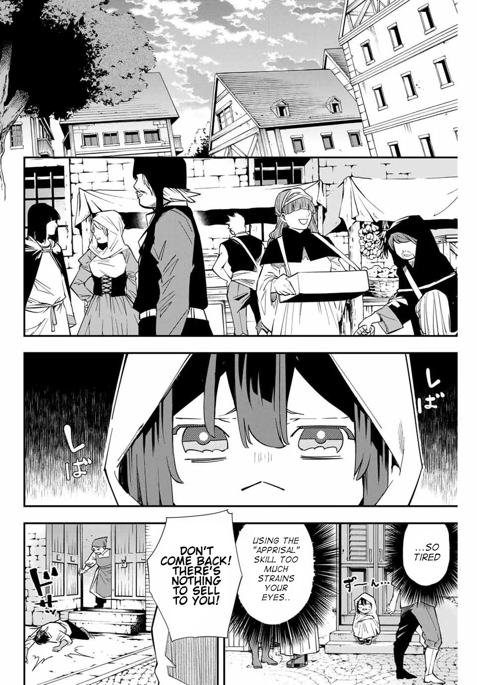 Reincarnated As An Aristocrat With An Appraisal Skill Zinmanga X Chapter 1 Page 37