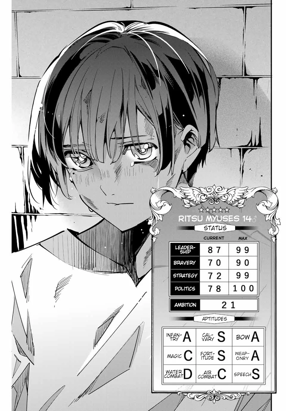 Reincarnated As An Aristocrat With An Appraisal Skill Zinmanga X Chapter 1 Page 42