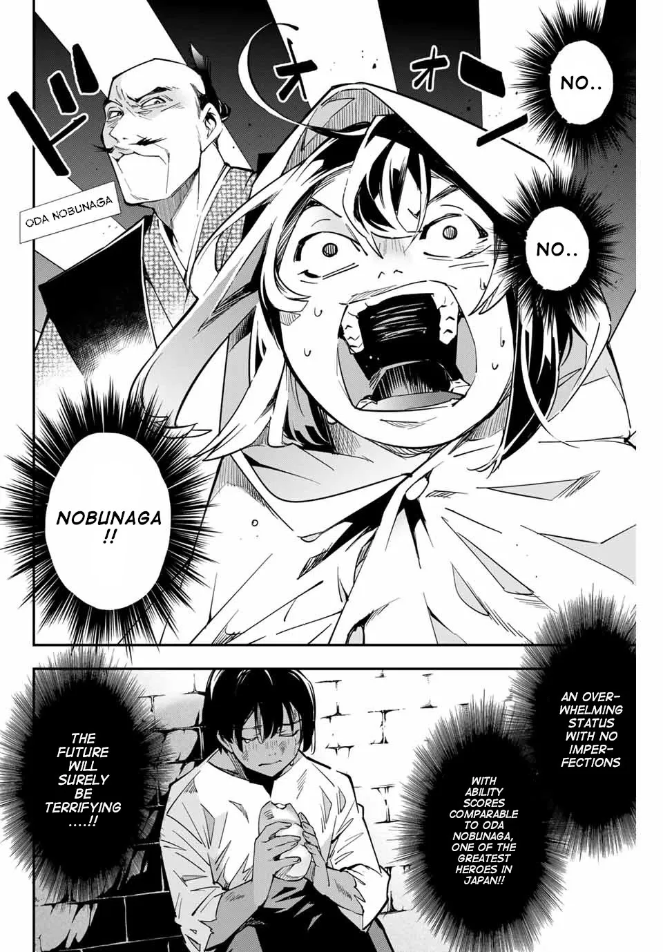 Reincarnated As An Aristocrat With An Appraisal Skill Zinmanga X Chapter 1 Page 43