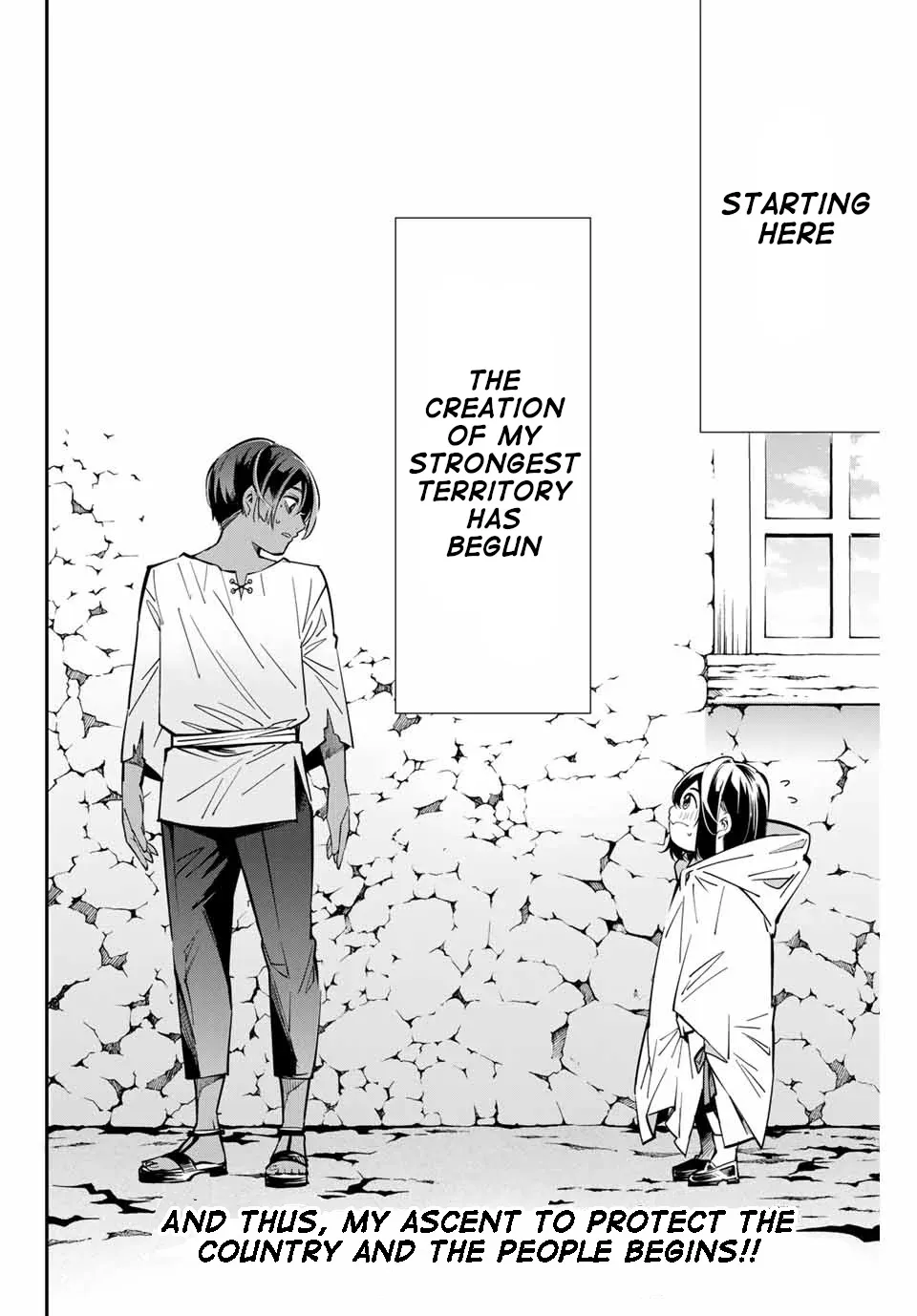 Reincarnated As An Aristocrat With An Appraisal Skill Zinmanga X Chapter 1 Page 47