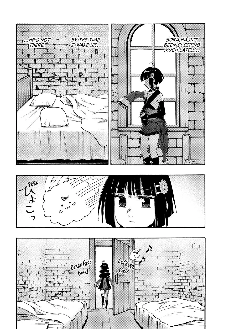 Isekai Walking Zinmanga X Chapter 98 Page 2