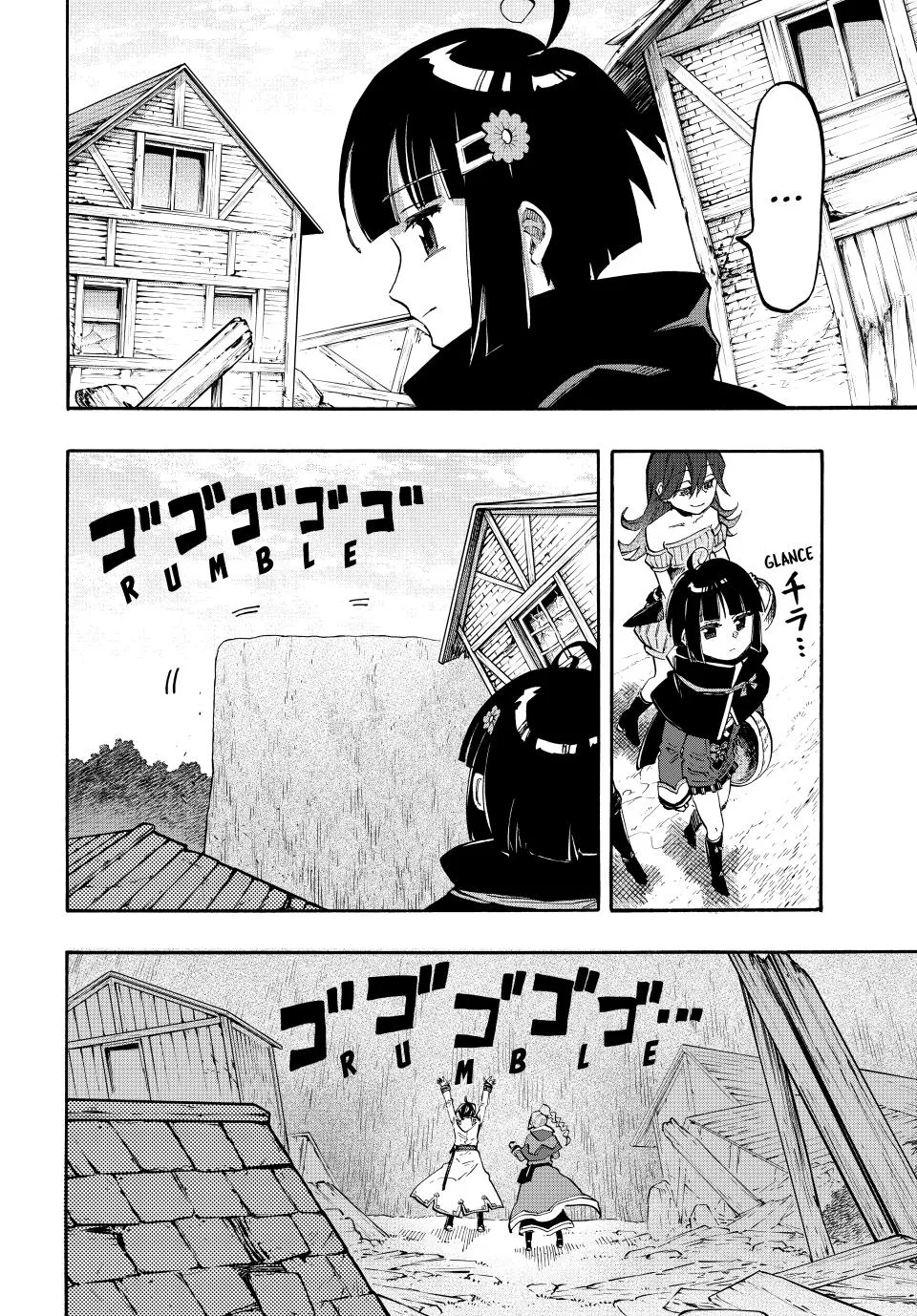 Isekai Walking Zinmanga X Chapter 98 Page 4