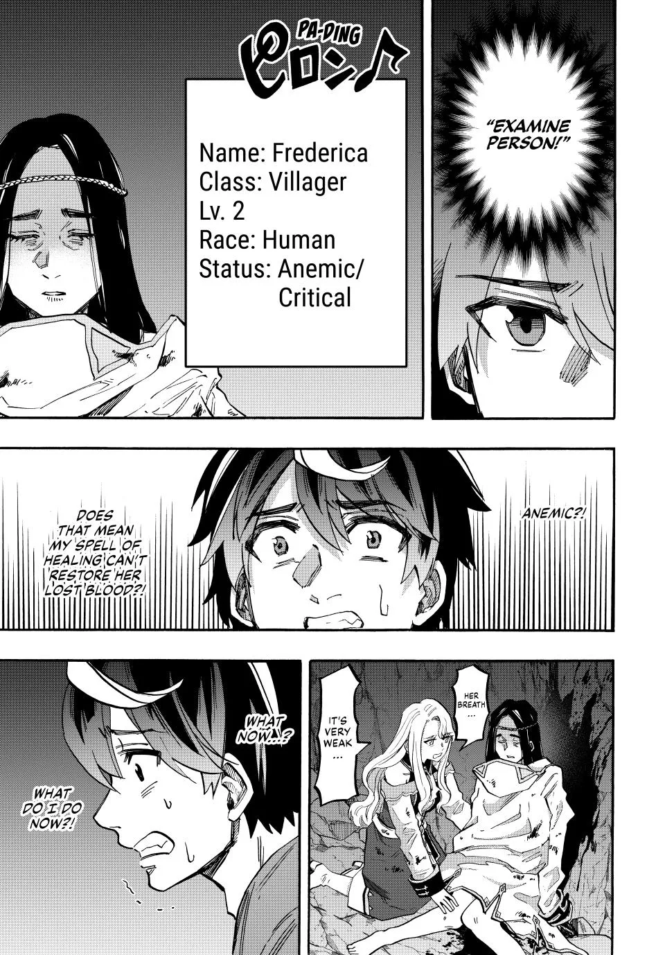 Isekai Walking Zinmanga X Chapter 89 Page 5