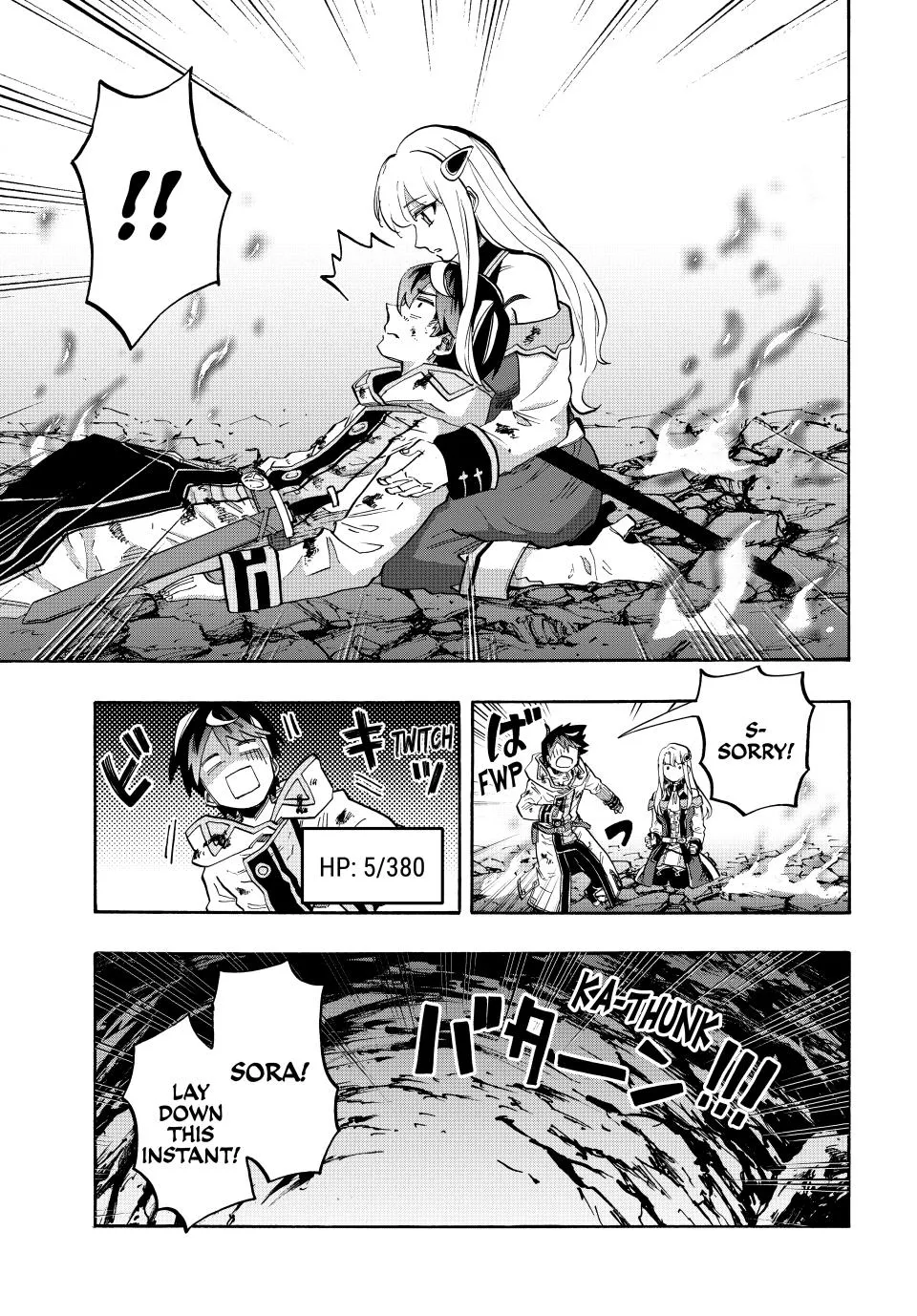 Isekai Walking Zinmanga X Chapter 88 Page 3