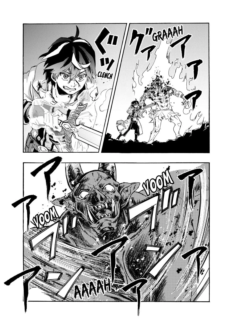 Isekai Walking Zinmanga X Chapter 87 Page 3