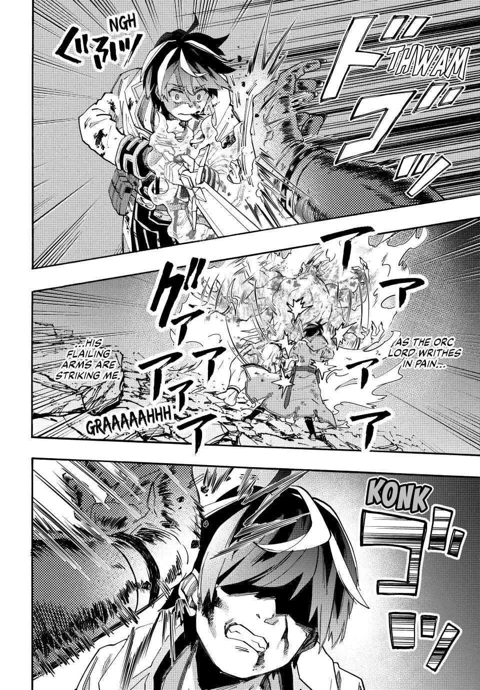 Isekai Walking Zinmanga X Chapter 87 Page 4