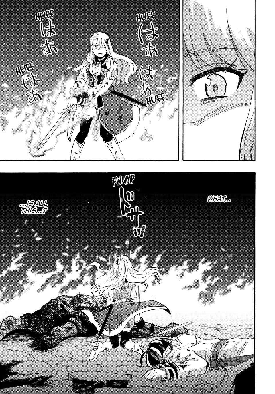 Isekai Walking Zinmanga X Chapter 87 Page 13