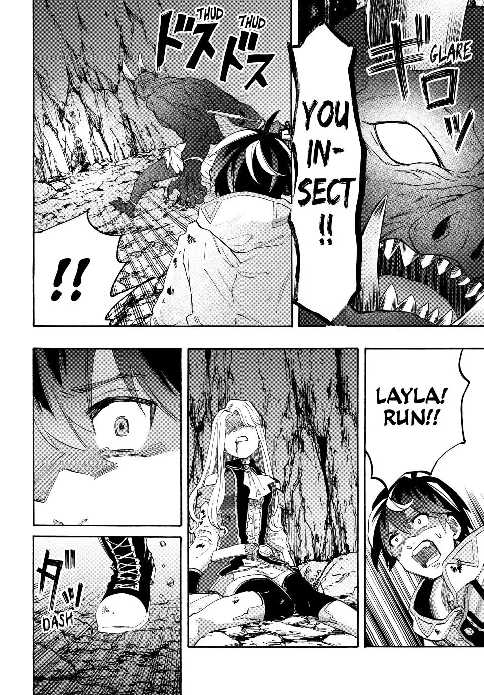 Isekai Walking Zinmanga X Chapter 86 Page 2