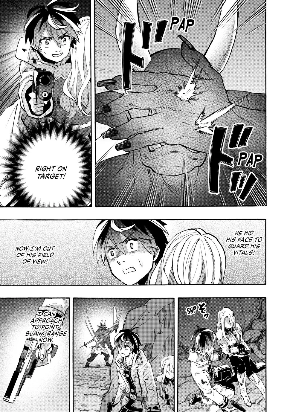 Isekai Walking Zinmanga X Chapter 86 Page 9