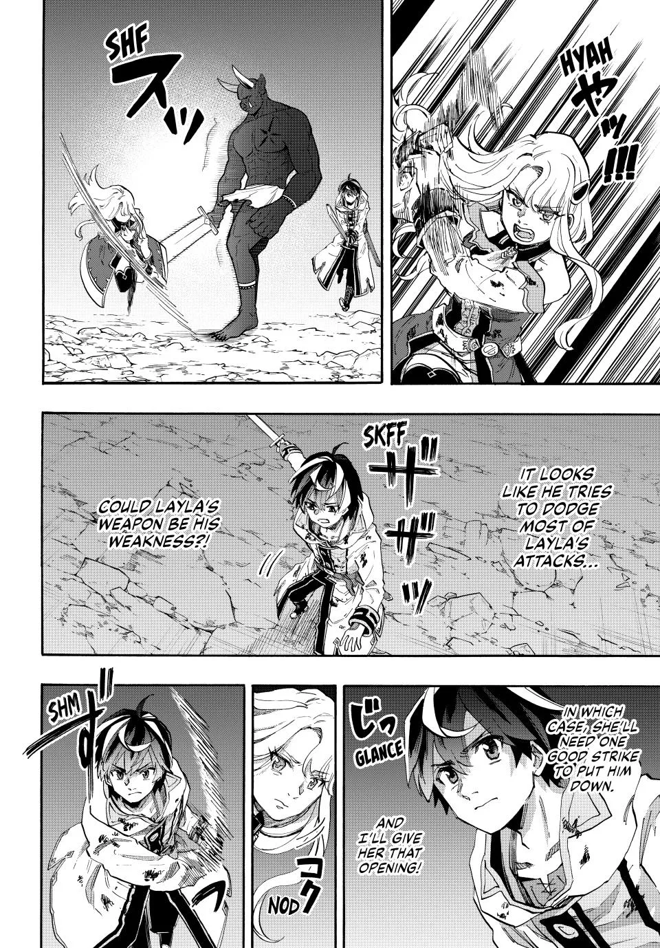 Isekai Walking Zinmanga X Chapter 85 Page 14