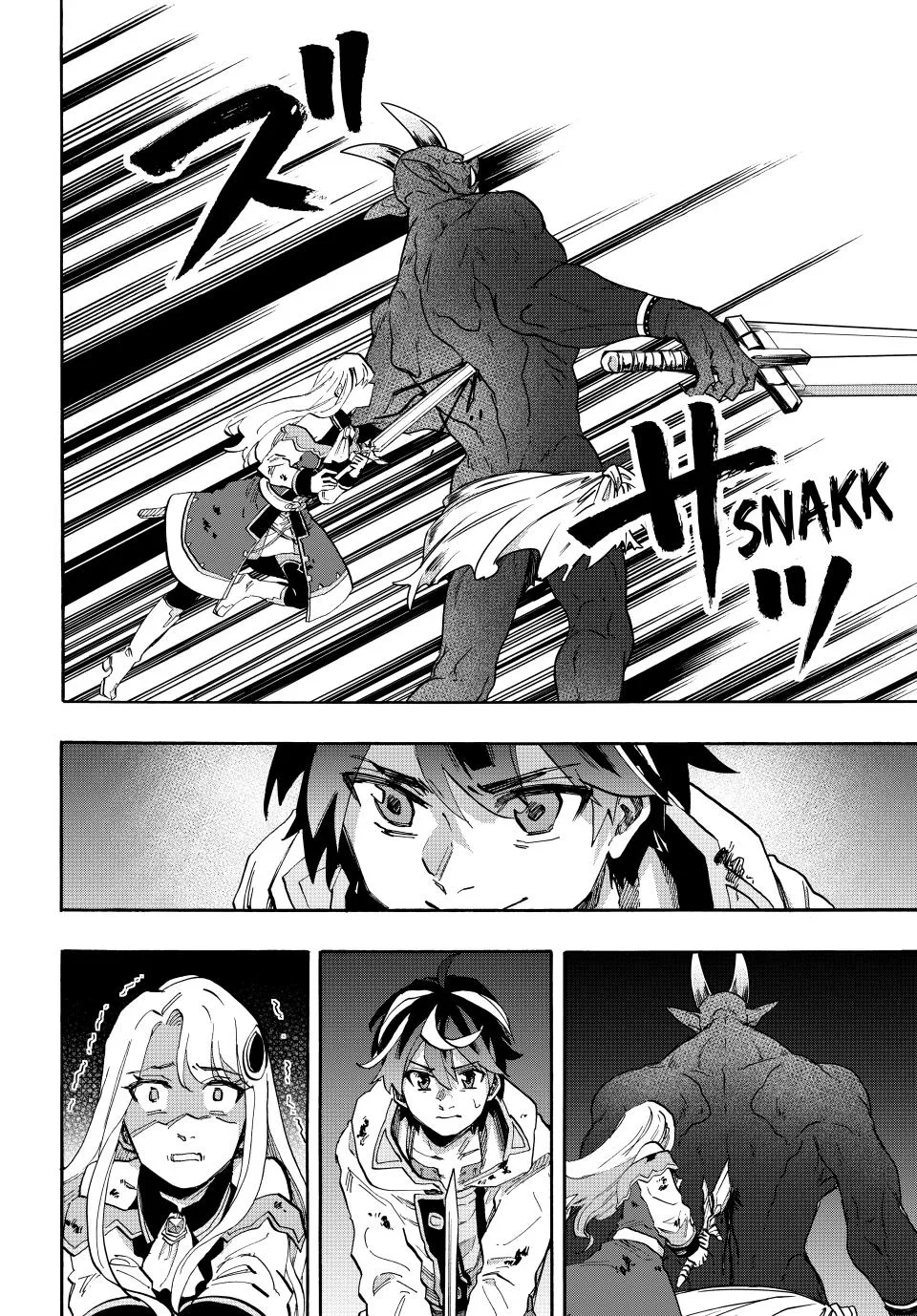 Isekai Walking Zinmanga X Chapter 85 Page 16