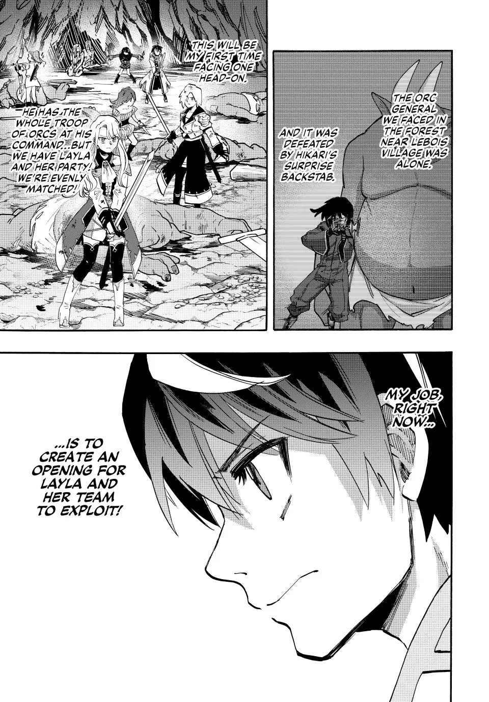 Isekai Walking Zinmanga X Chapter 84 Page 3