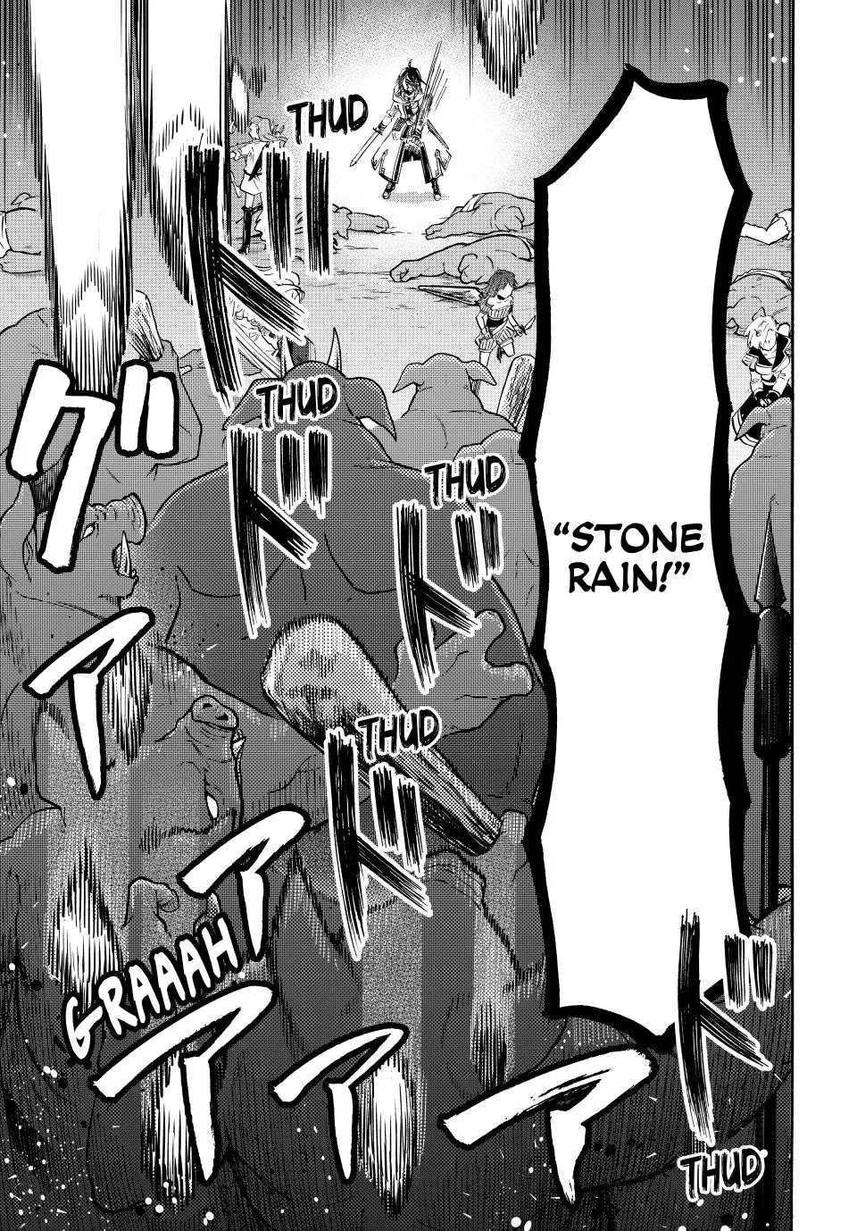 Isekai Walking Zinmanga X Chapter 84 Page 5