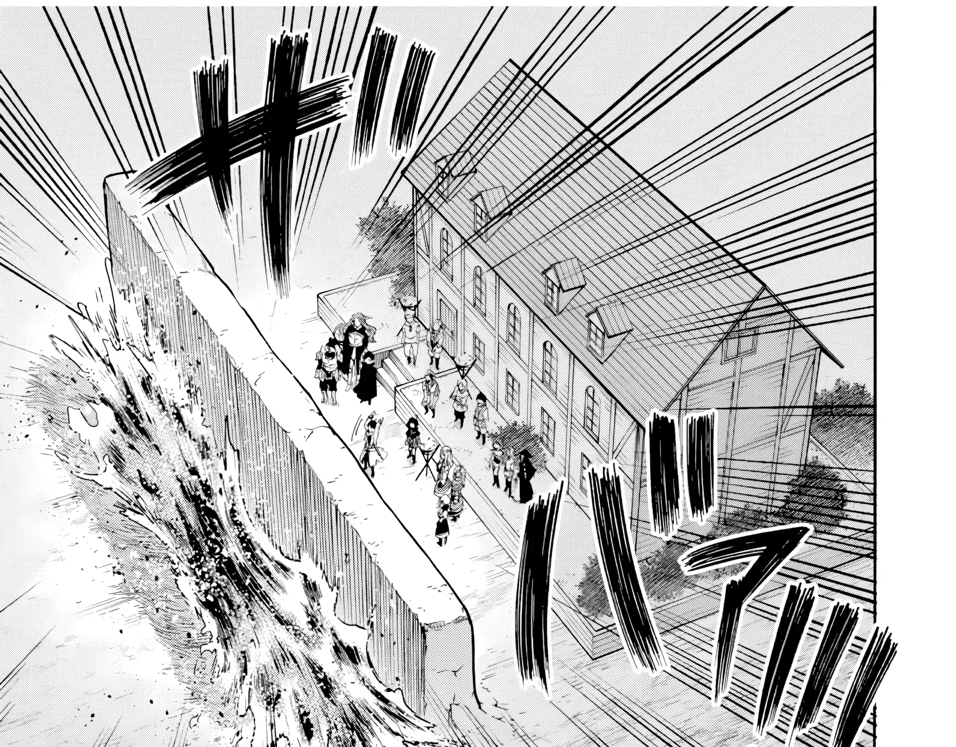 Isekai Walking Zinmanga X Chapter 81 Page 23
