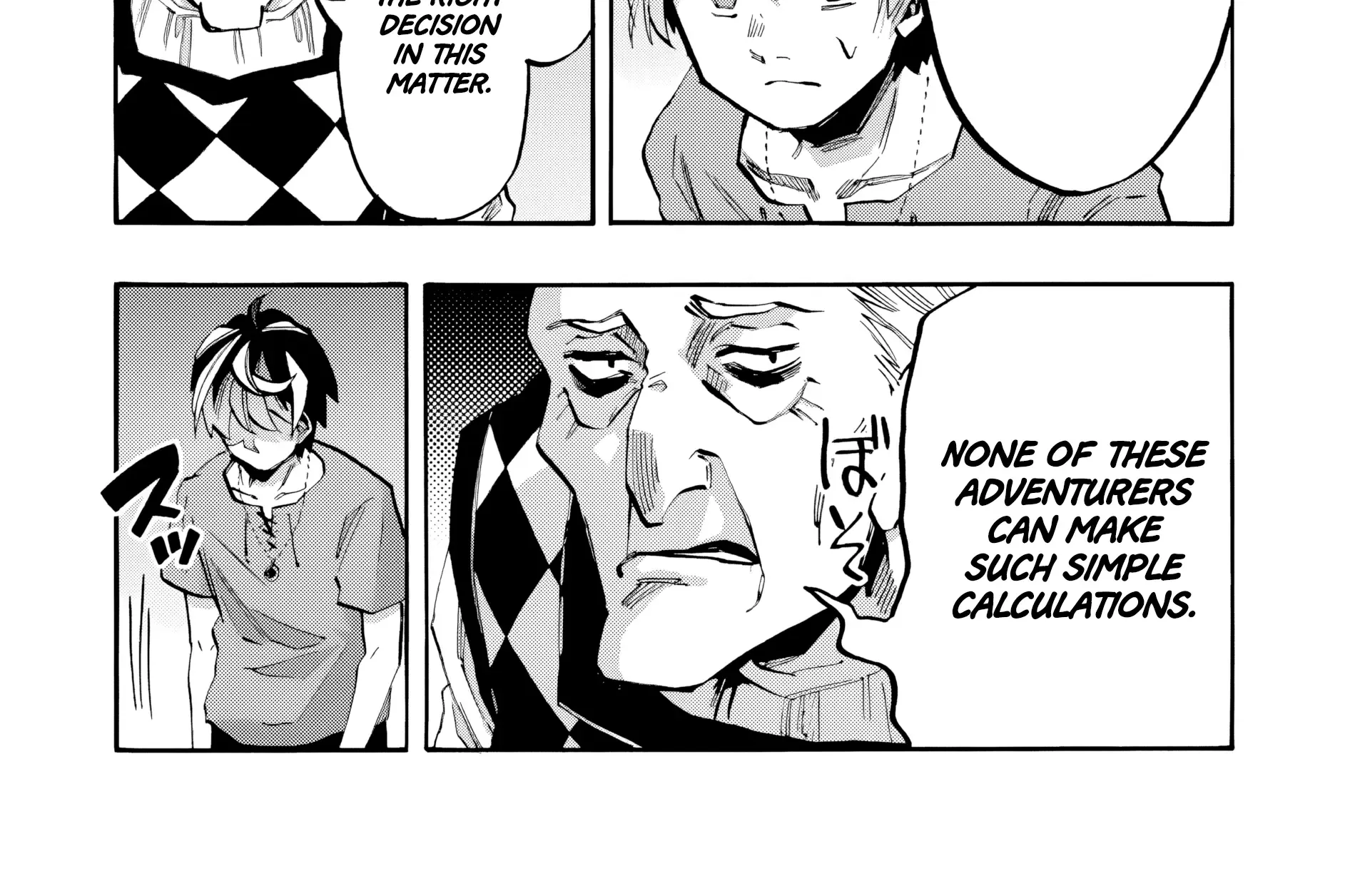 Isekai Walking Zinmanga X Chapter 79 Page 9