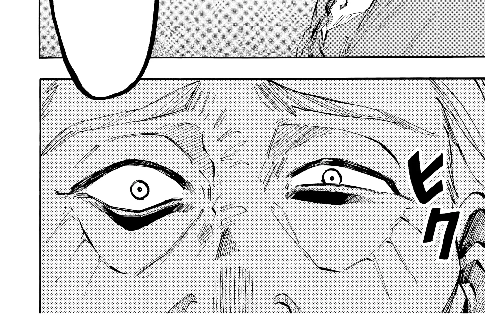 Isekai Walking Zinmanga X Chapter 79 Page 13